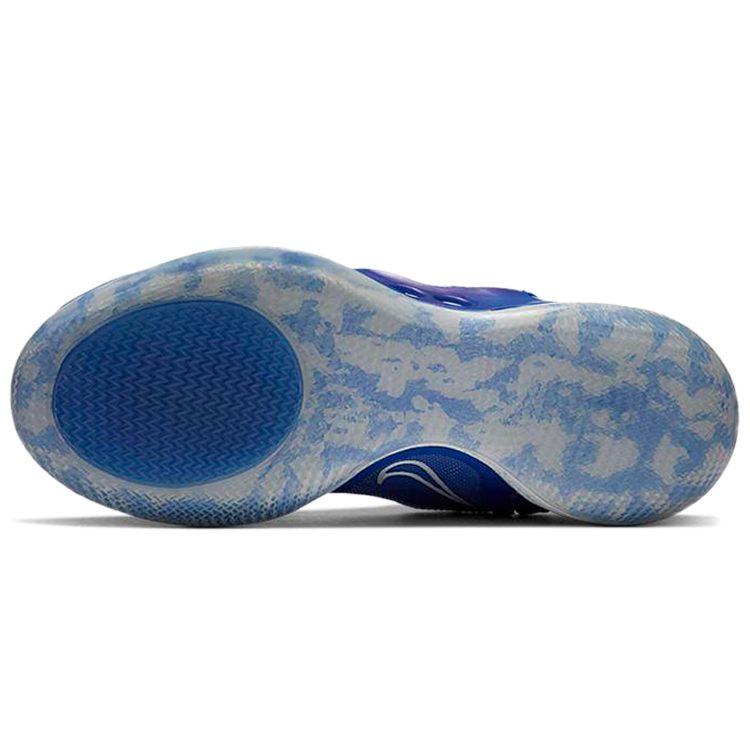 Nike Adaptér Bb 2.0 Astronomy Blue US Nabíječka BQ5397-400