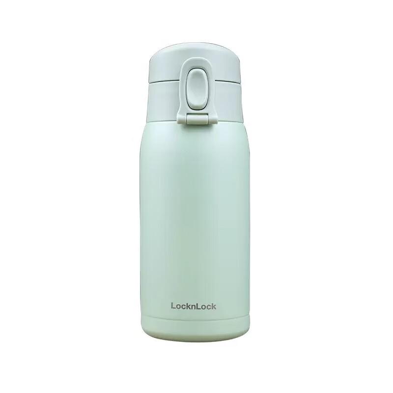 

LocknLock Meiji Pop-up Thermos Bottle