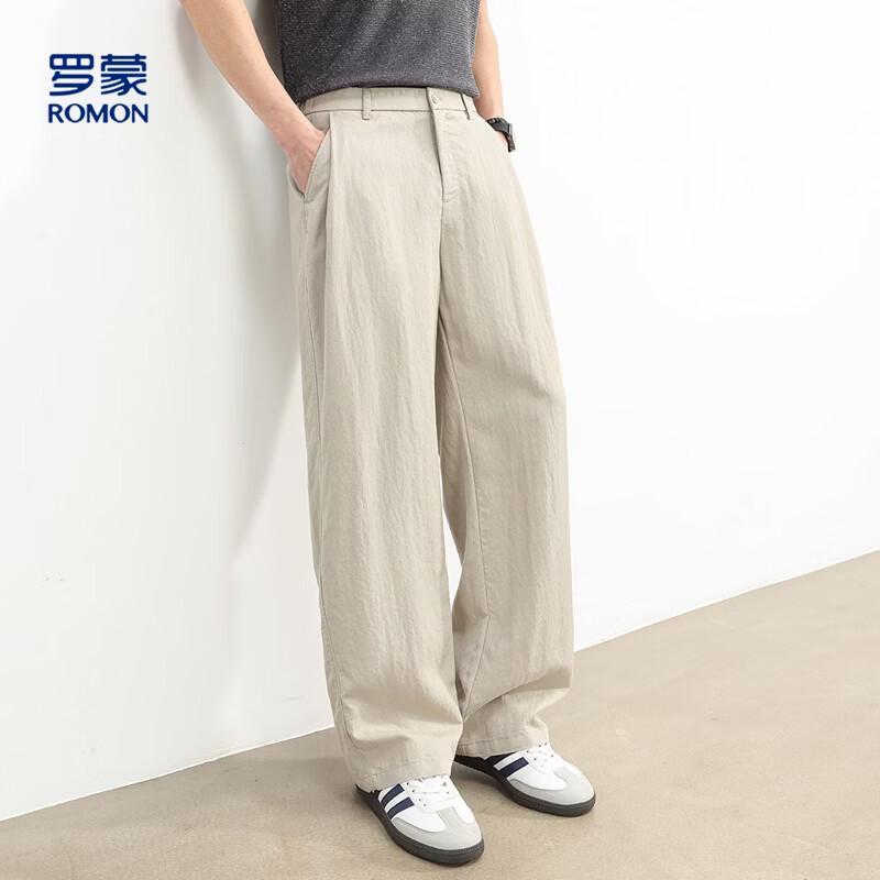 LOMON Men's Tencel Linen Casual Pants