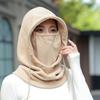 Scarf Mask Integrated Hat Women Autumn and Winter Couple Versatile Outdoor Riding Cold and Warm Neck Protection