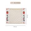 Plastic bag storage bag household kitchen ginger garlic mesh bag storage bag wall hanging large capacity finishing hanging bag