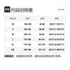 MONTBELL Soft Shell Jacket Men's 1106645