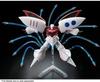 HGUC Qubeley Funnel Effect Set Plastic Model 1/144