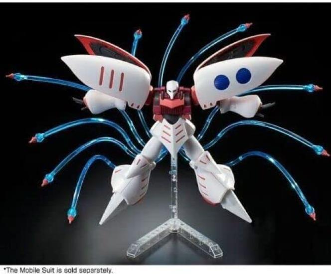 HGUC Qubeley Funnel Effect Set Plastic Model 1/144