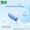 Darlie Baking Soda Toothbrush 2-Pack