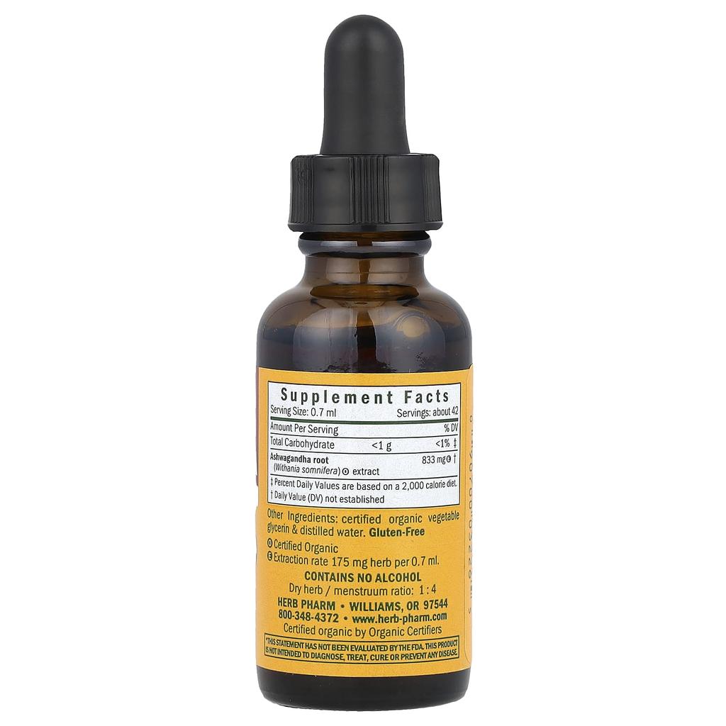 Herb Pharm, Ashwagandha, Alcohol Free, 1 Fl Oz (30 Ml)