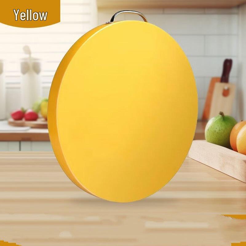 Zhi Shi PE Kitchen Cutting Board