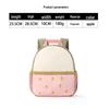 Colorful Cute Apple Embroidery Kid's Backpack: Mini Travel Kindergarten Bag