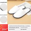 Extra Thick Non-Slip Cute Cartoon Duck Children's Slippers