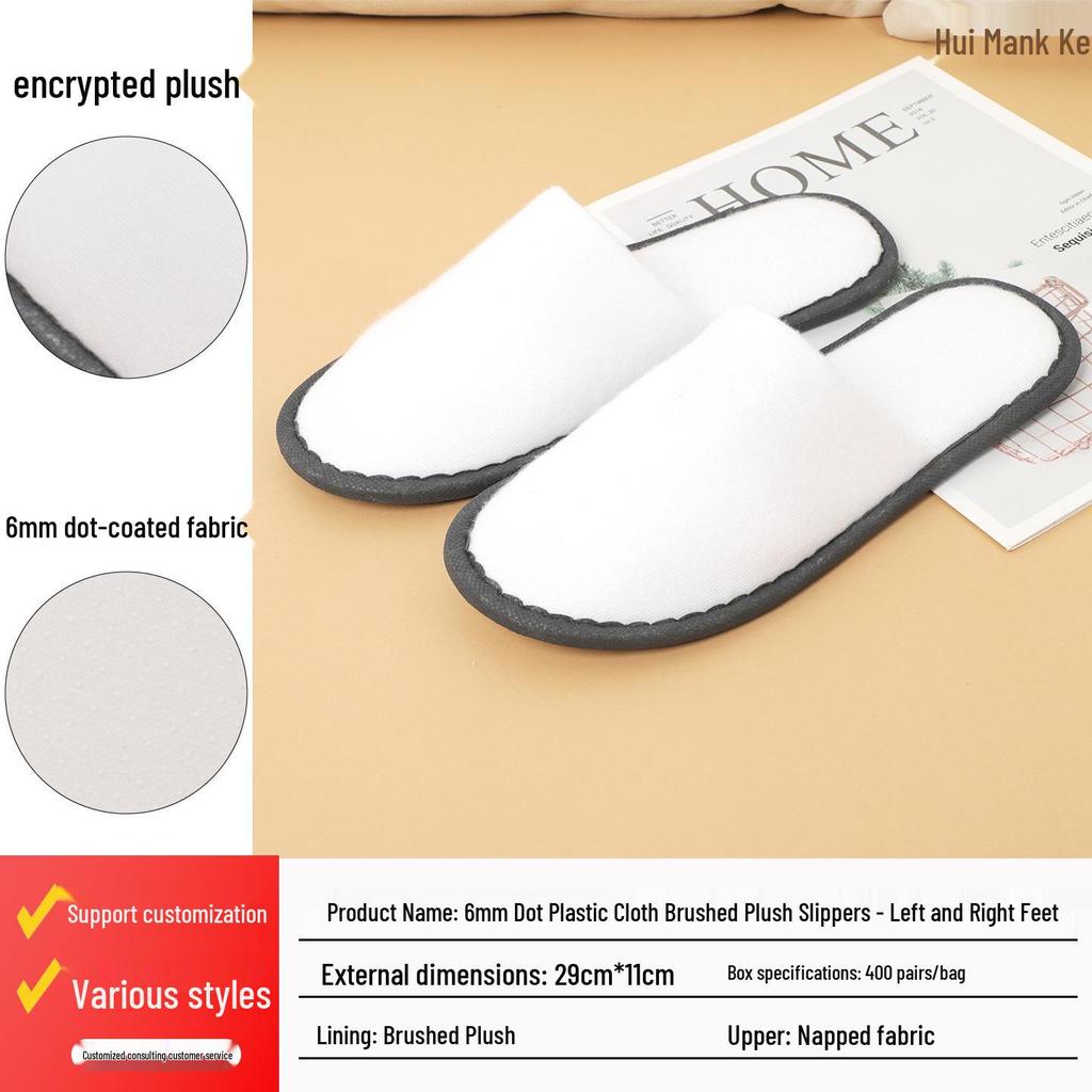 Extra Thick Non-Slip Cute Cartoon Duck Children's Slippers