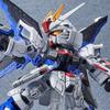 Bandai Spirits SD Gundam EX Standard ZGMF-X10A Freedom Gundam Ver.GCP Limited Edition Collectible Figure