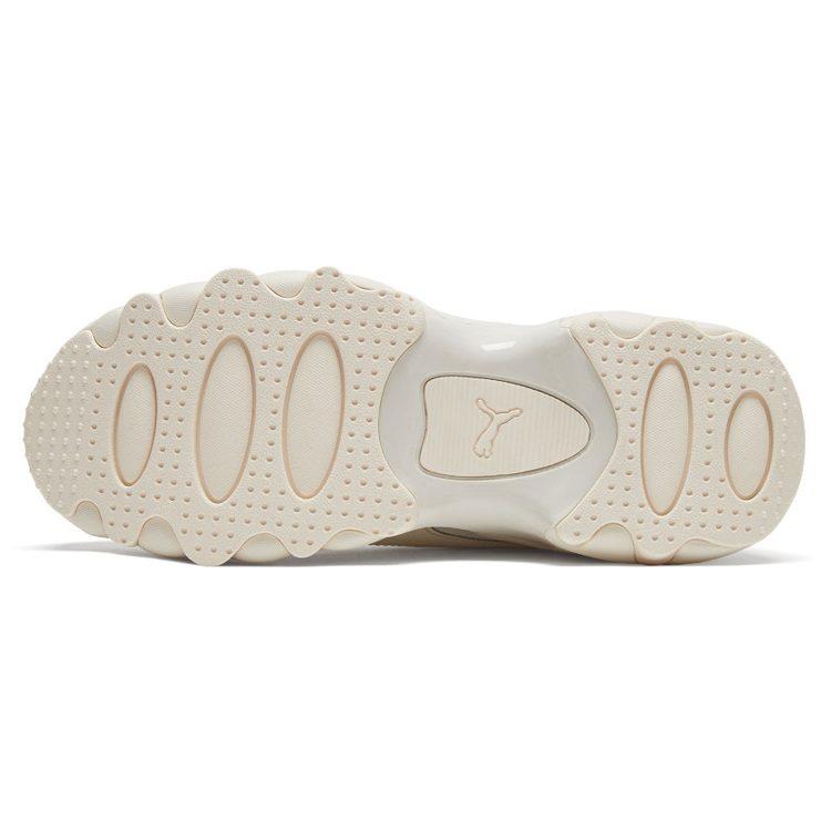 Puma Pulsar Wedge "Queen Of Hip Hop" Women's 374822-02