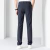 Summer Lightweight and High Elasticity Casual Pants for Men, Comfortable and Breathable Long Pants for Men