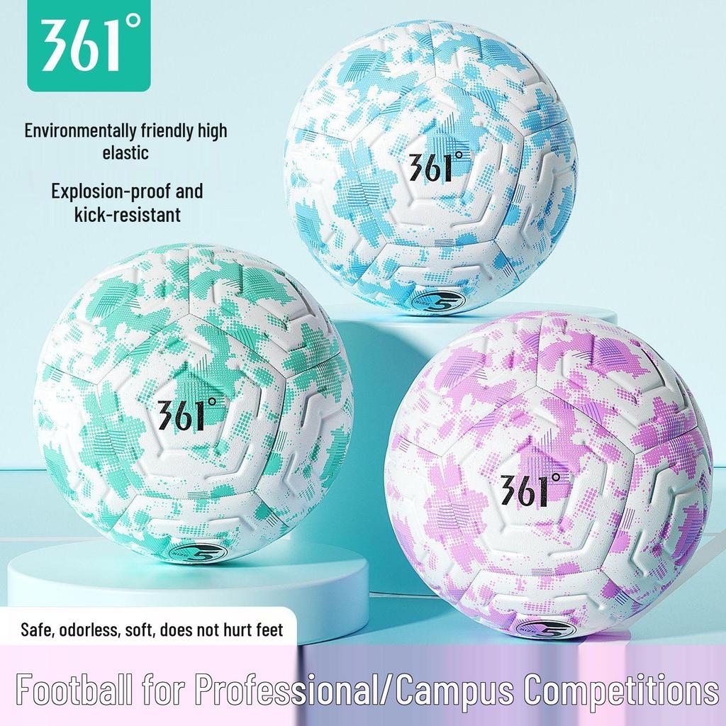 361 Degrees Seamless Junior High School Football: Explosion-Proof, Super Soft, Hot Melt Bonded Training Ball for Primary & Secondary Schools.