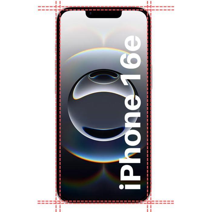 Coque iPhone 16e - Phonillico® - Souple - 1 Coque + 2 Verres Trempé - Protection Caméra - Magnétique