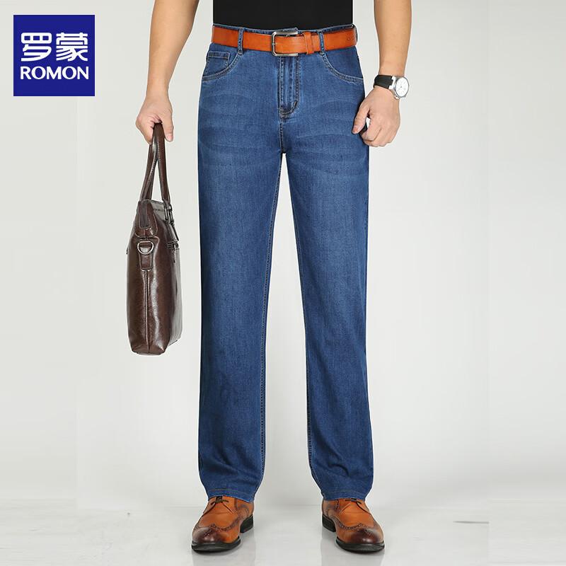 ROMON Men's Elastic Straight-Leg Business Casual Jeans