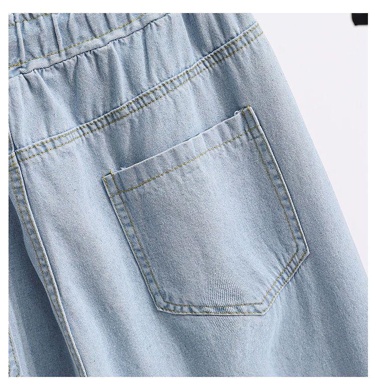 Summer Korean Style Plus Size Wide-Leg Women's Jeans - High-Waisted, Elastic Waist, Cuffed Loose Fit