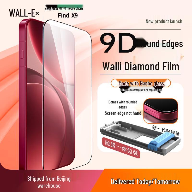 WALI OPPO Find Series Phone Protectors