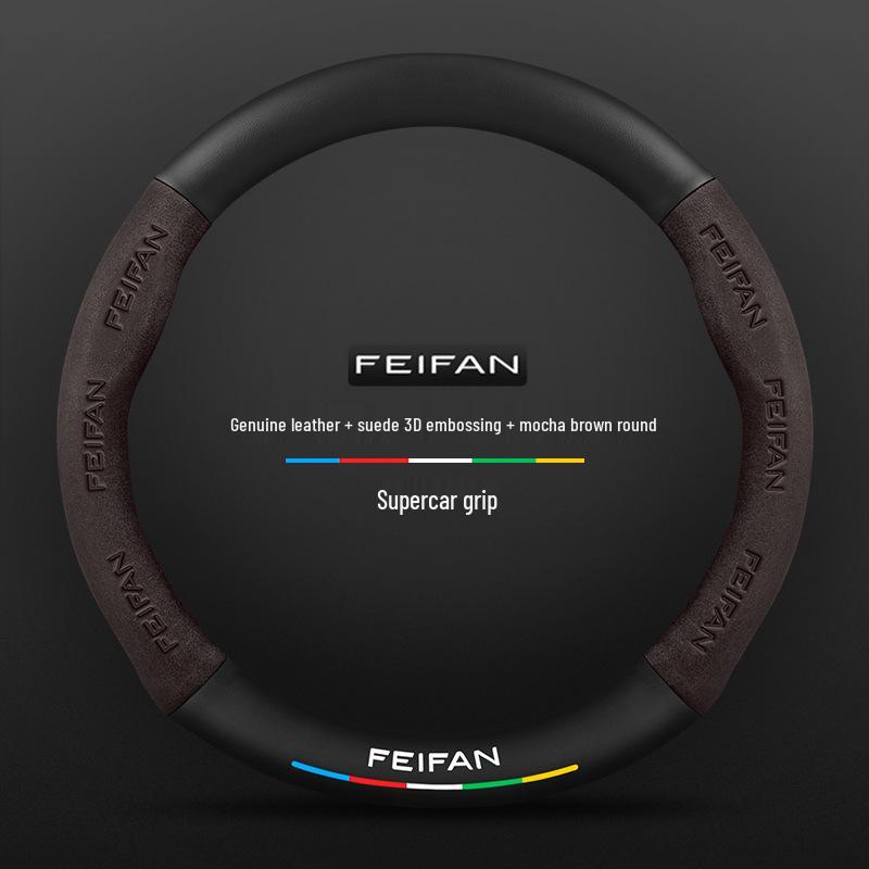 Suede Leather Steering Wheel Cover for Rising Auto F7, ER6, MARVEL R, R7