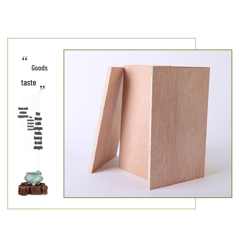 JingMian 11mm Plywood Sheet