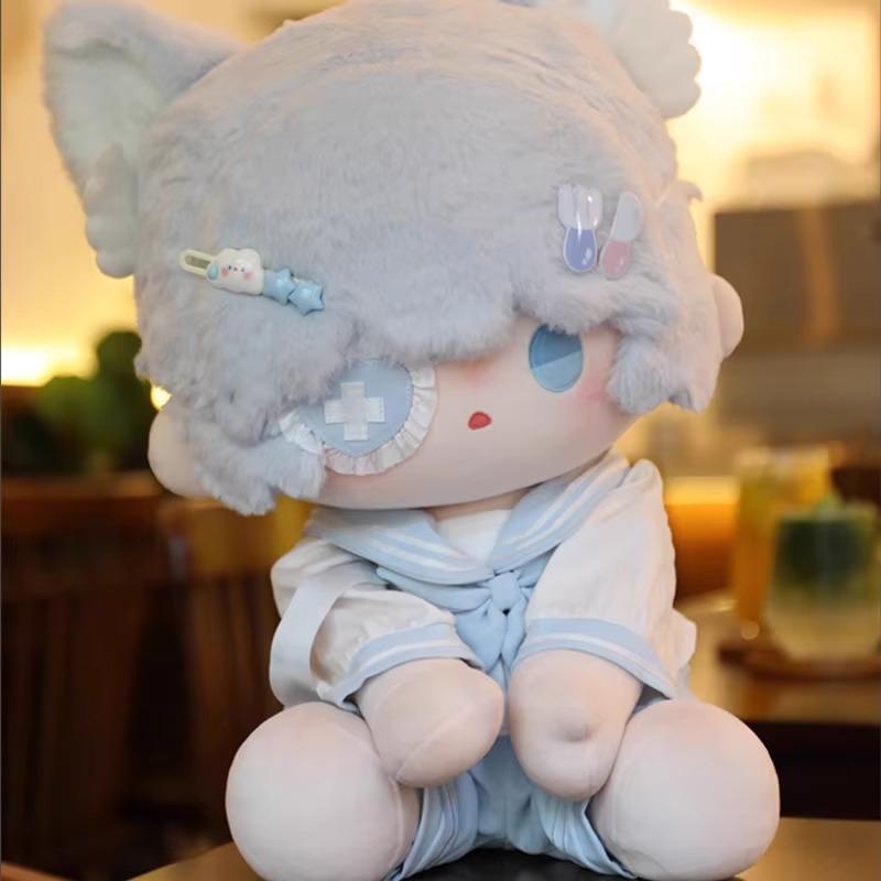 40Cm Xiao Xun Cotton Doll Body No Attribute Plush Toy Official Large Size Sitting Pose Cosplay Dress-Up Clothes Children Gifts