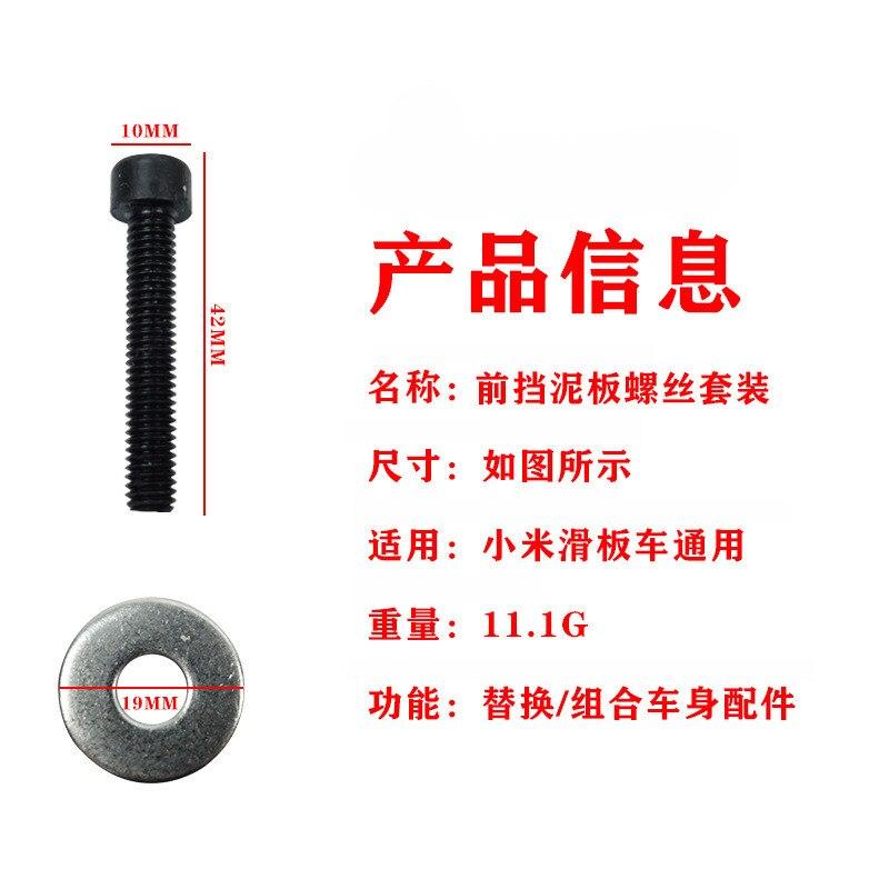 Buy For Xiaomi Electric Scooter M365 1s Pro2 Front Fender Screw Set