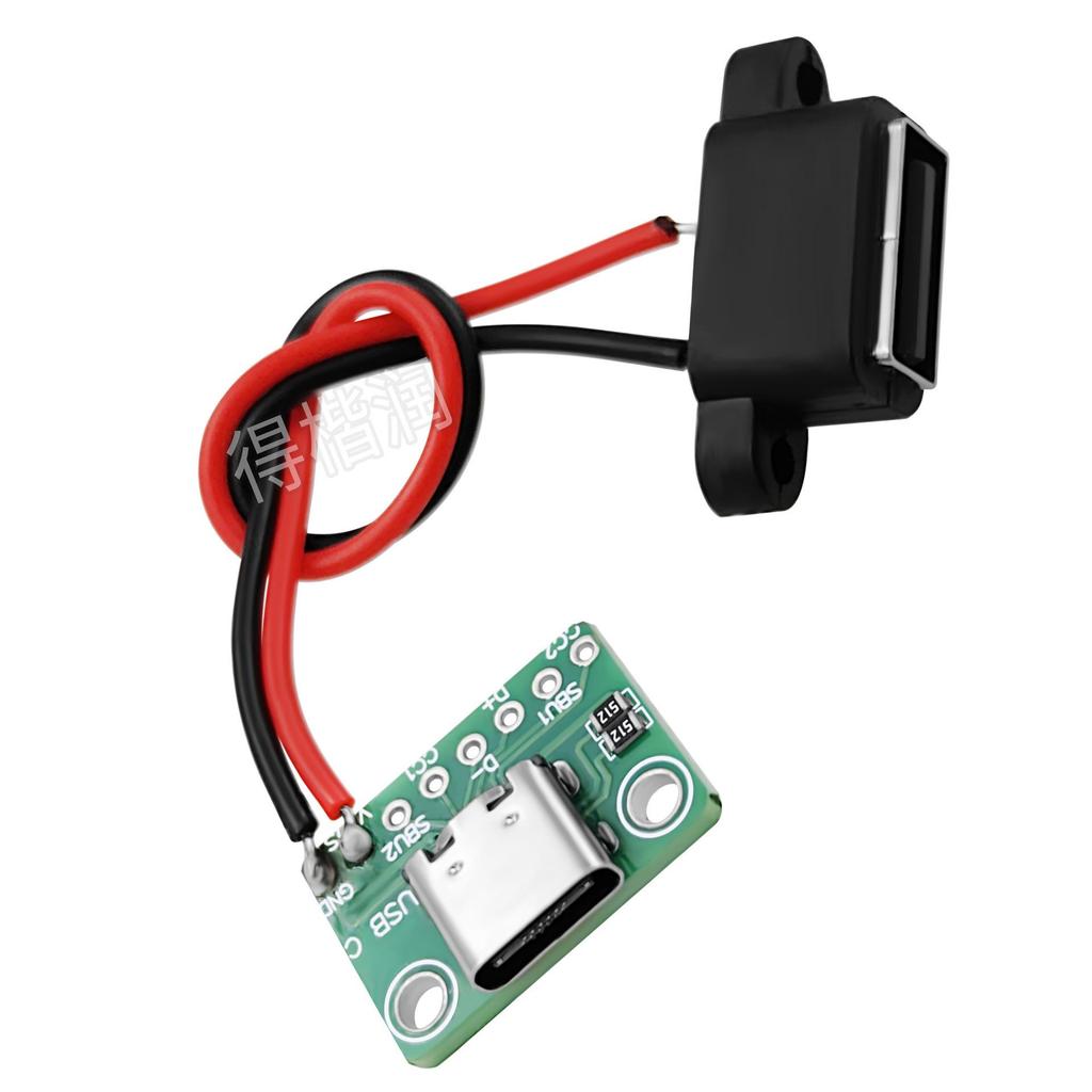 USB Type-C Female to USB-A Female Adapter Cable with PD Function