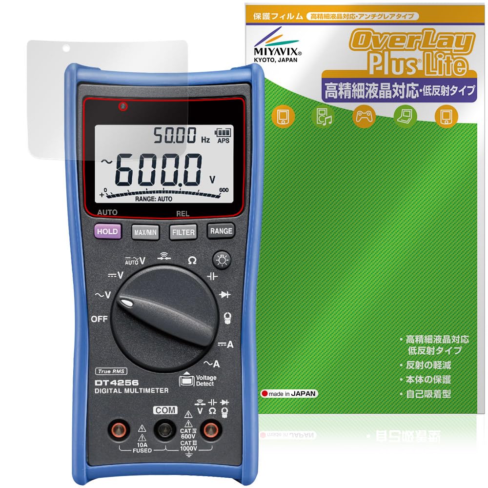 Miyabix Hioki Digital Multimeter DT4256 DT4255 DT4254 DT4253 DT4252 DT4251 Screen and Made in Japan / / / / / Protector, High-Resolution,