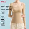 Tingmei Women's Thermal Base Layer Top with Built-in Bra