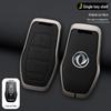Dongfeng Fengguang Ix5 2019 Metal Key Case – Luxury Protective Shell