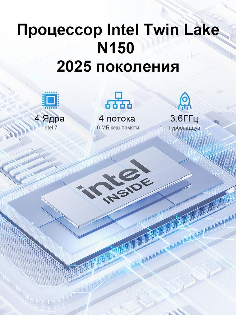 MINIPC Ninkear  MBOX11 16G+512G SSD  Intel Processor N150 Intel Graphics Windows 11