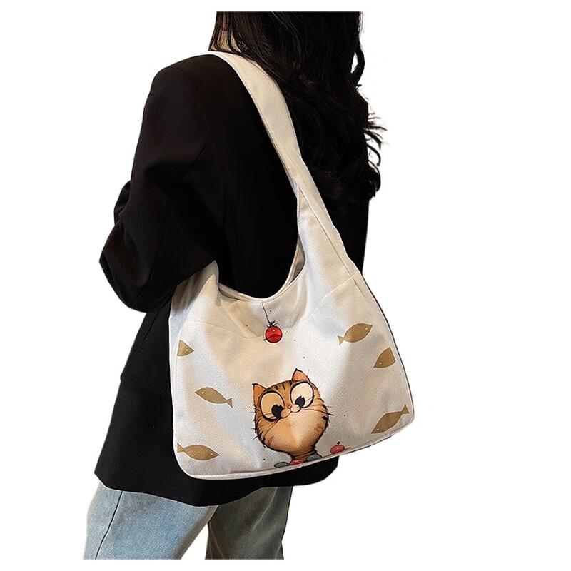 

Newcity Cute Cat Canvas Shoulder Bag