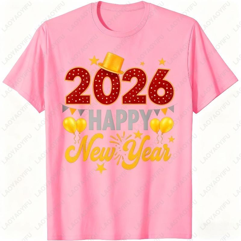 Happy New Year Party 2026 Ballon Family Matching Best Tees Popular Holiday Party Tshirt Comfort Cotton Men Shortsleeve TShirt