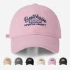 Summer Wide-brimmed Peaked Cap Children's Embroidery Large Size Large Deepened Face Small Baseball Cap Men's Trendy Brand