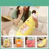 Cute Fruit Plush Toy Pillow Strawberry Avocado Banana Carrot Short Plush Stuffed Animal Wholesale Characters)