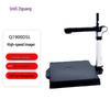 UNIS Q1900DSL A3 Document Camera Scanner CN plug (adapter included)