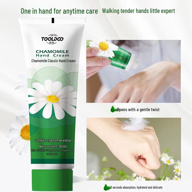 TOOLDOO Chamomile Hydrating Hand Cream