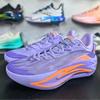 Anta Crazy Tide 7 Nitrogen Technology Comfortable Fashion Synthetic Leather Non-Slip Wear-Resistant Breathable Low-Top Basketball Shoes 112621616S-2