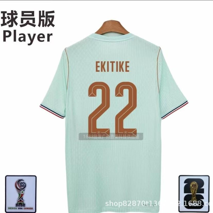 26 World Cup Player Version Football Jersey France Away Football Jersey Sports Mesh T-shirt