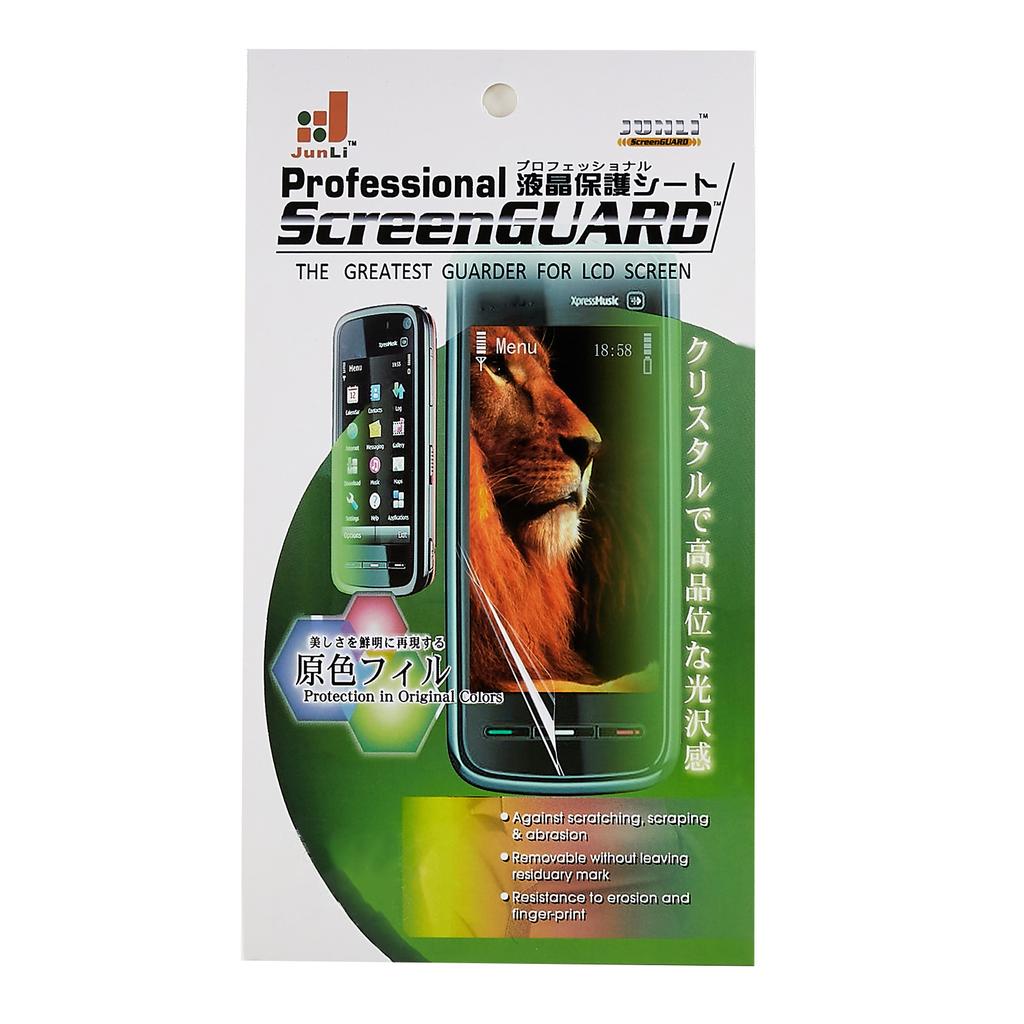 For Samsung Galaxy S25+/S24+ Anti-Spy Screen Protector Anti-Peep TPU Phone Protective Film