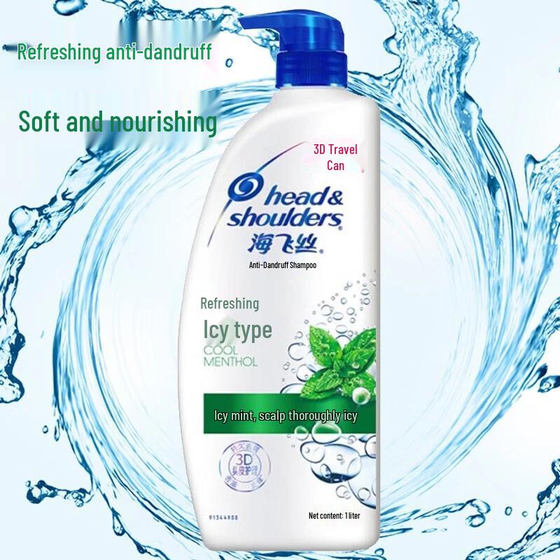 Head & Shoulders Refreshing Cool Anti-Dandruff Shampoo