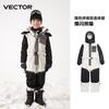 Kids Ski Suit Unisex Waterproof Windproof Thermal Snowsuit Children Outdoor Winter Sports