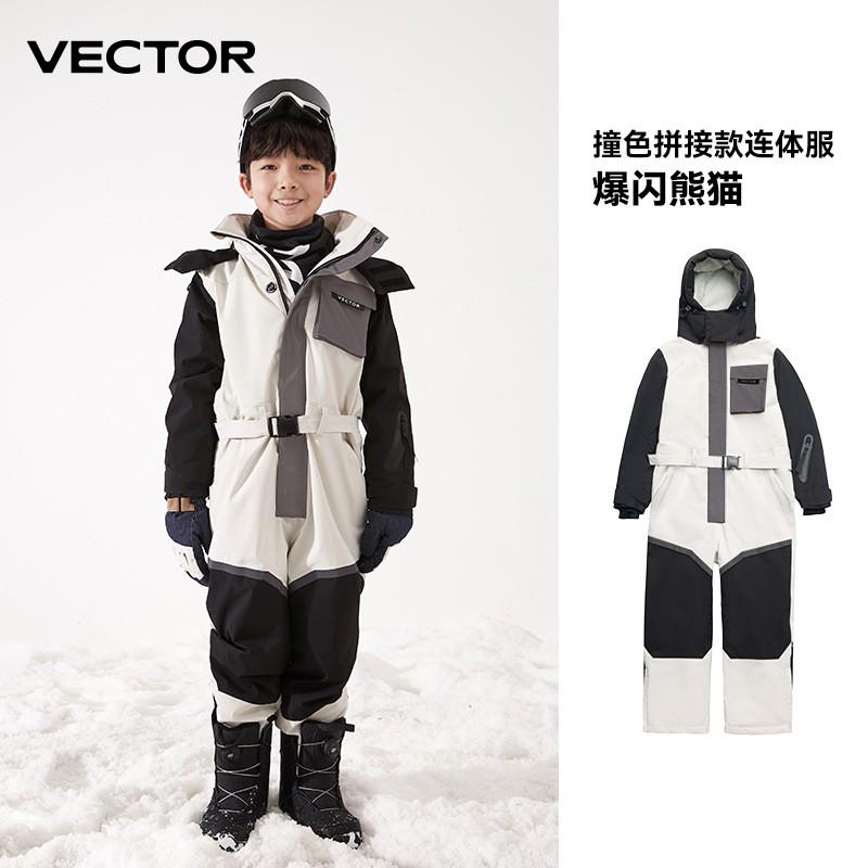 Kids Ski Suit Unisex Waterproof Windproof Thermal Snowsuit Children Outdoor Winter Sports