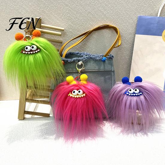 Backpacks Decorative Accessory Long Haired Plush Creature Keychain, Cartoon Plushie Bag Charm, Furry Keyring Pendant for Handbags Keys Fluffy Bags