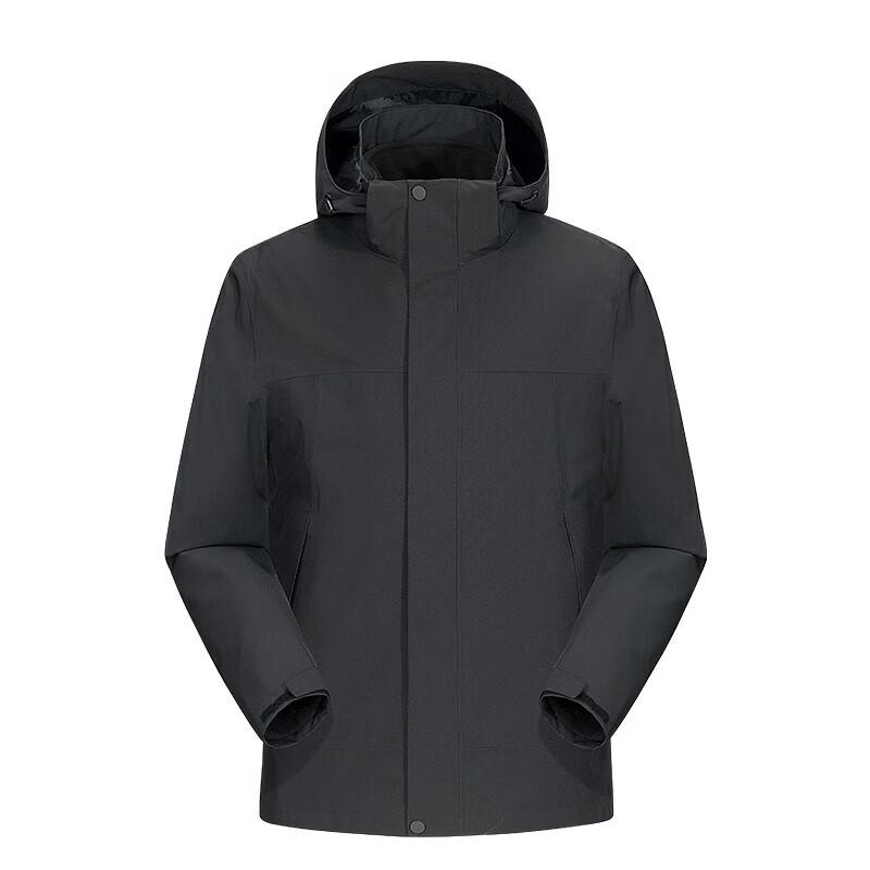 Sanji Outdoor 3-in-1 Expedition Jacket with 80% Down Liner (TP8450) XL