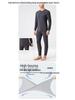 Lenzing Modal Herren Herbst Baselayer Set - Slim Fit Langarm & Hose