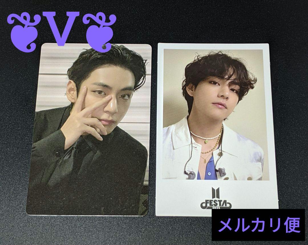 

[USED] V BTS 2025 FESTA Unreleased Photo Card