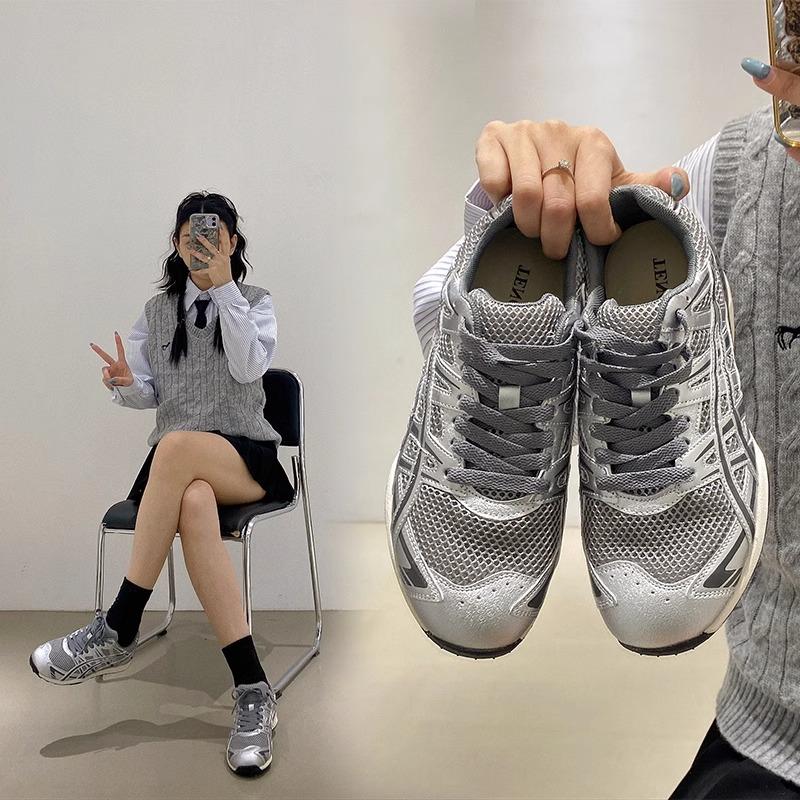 Scarpe casual in rete grigio-argento traspiranti blu da alpinismo armadietto Forrest Gump base spessa scarpe sportive versatili allenamento tedesco scarpe sportive da papà w