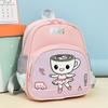Cartoon Dinosaur Children's Schoolbag Primary School Students Large Capacity Backpack