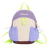 Schoolbag Large Capacity Primary School Bag Korean Version Fashion Contrasting Color Boys and Girls Backpack 1011 New Casual Children's Backpack